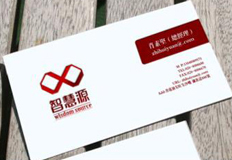 智慧源品牌設(shè)計(jì)/食品包裝設(shè)計(jì)