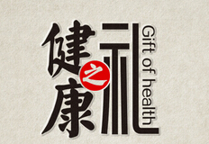 現(xiàn)在的休閑食品包裝設(shè)計(jì)成啥樣子了？