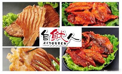 廣州自魷人團(tuán)隊來訪相成品牌設(shè)計