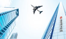 2016.3.16相成設計拜訪廣州中圖機場商業(yè)機構(gòu)