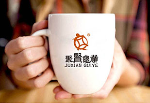 聚賢龜業(yè)品牌logo設計