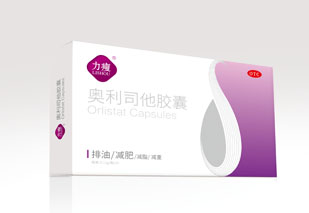 相成品牌設(shè)計(jì)慶祝力瘦品牌新品上市