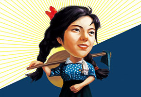 為北大荒集團設計的面粉包裝設計拿到樣品