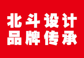 企業(yè)品牌形象建立是一場打不完的戰(zhàn)