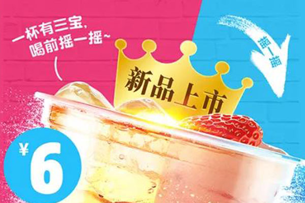 一張海報設(shè)計完成業(yè)績2.2億