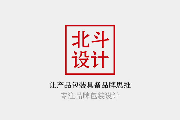 致北斗設(shè)計(jì)未來客戶一份信