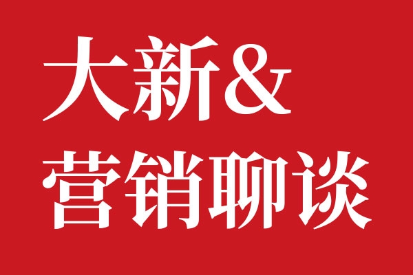 大米這個(gè)品類還有機(jī)會(huì)嗎？