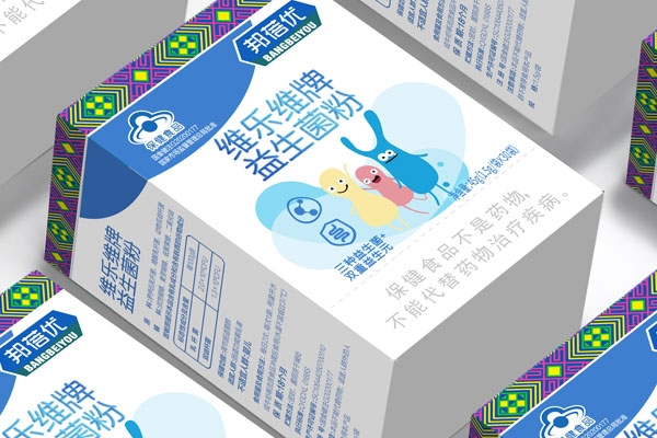 益生菌保健品包裝設(shè)計(jì)如何做？