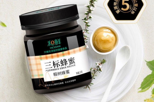 一家包裝設(shè)計(jì)公司要具備那些條件