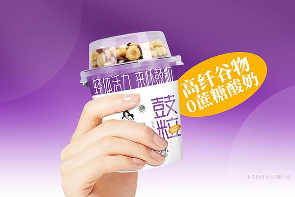 為什么要購買你的產(chǎn)品？