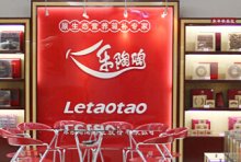 感謝相成設(shè)計(jì)再次與樂陶陶設(shè)計(jì)達(dá)成合作