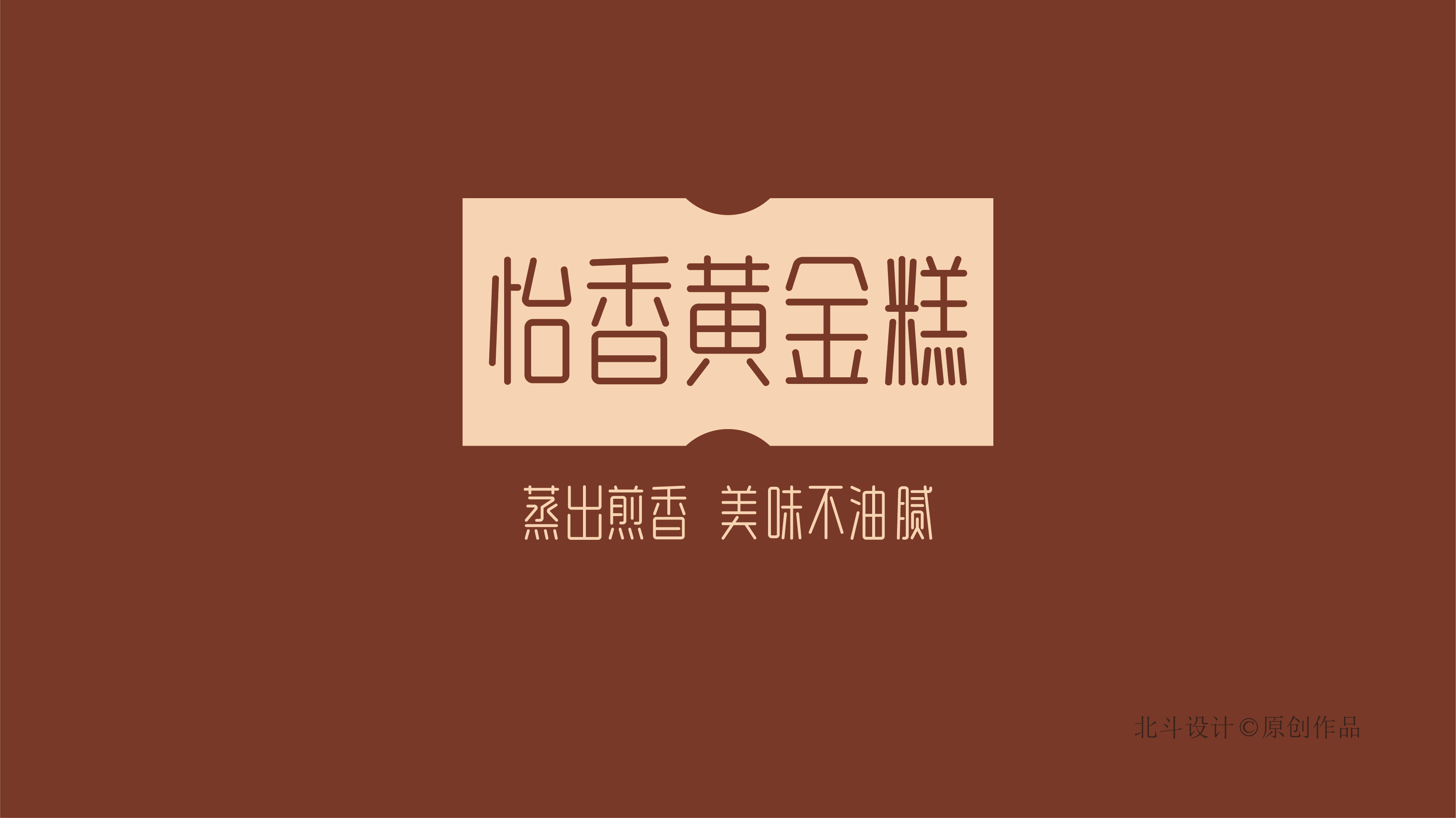 logo01_畫板 1.jpg