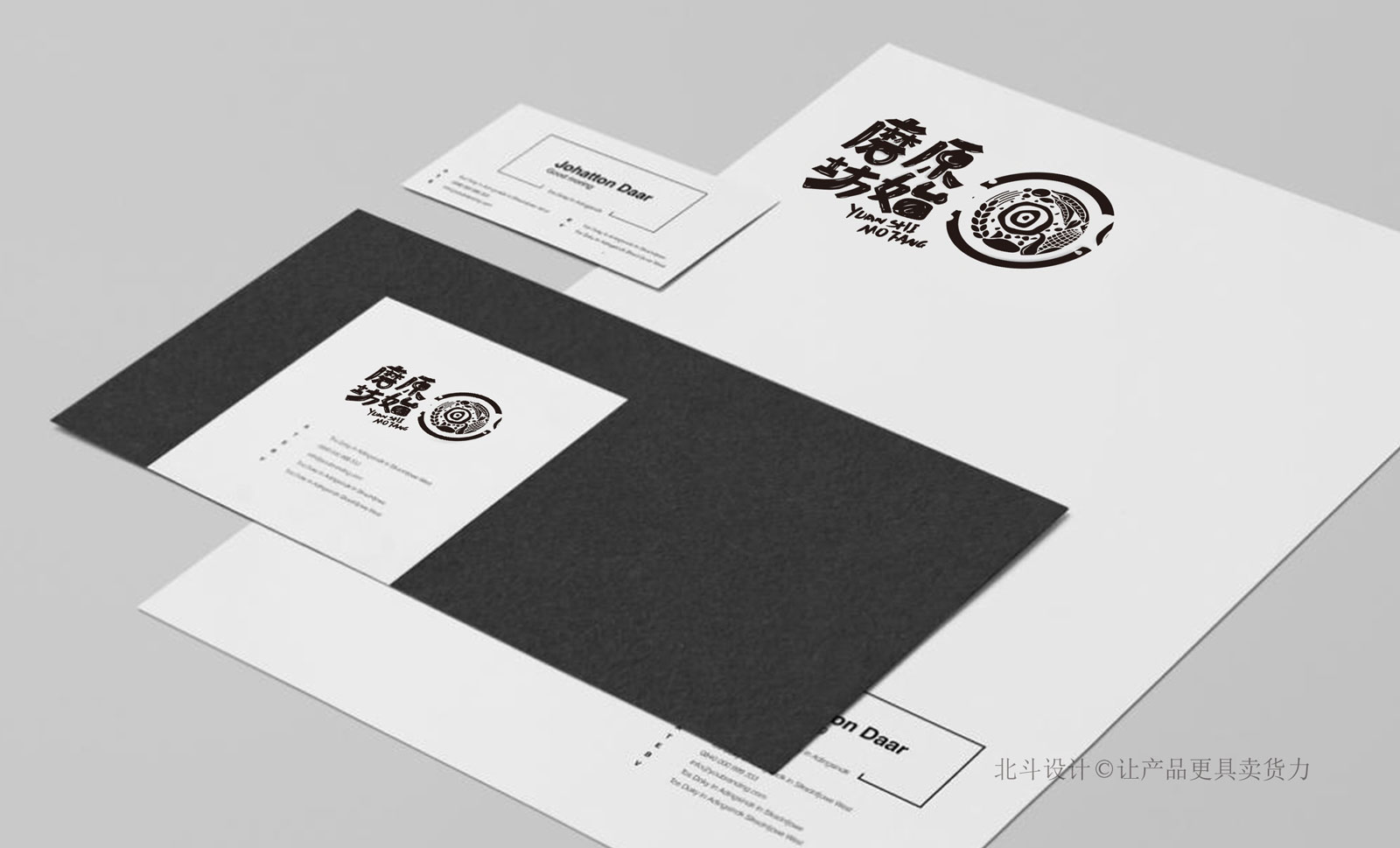 logo設(shè)計(jì)07.jpg