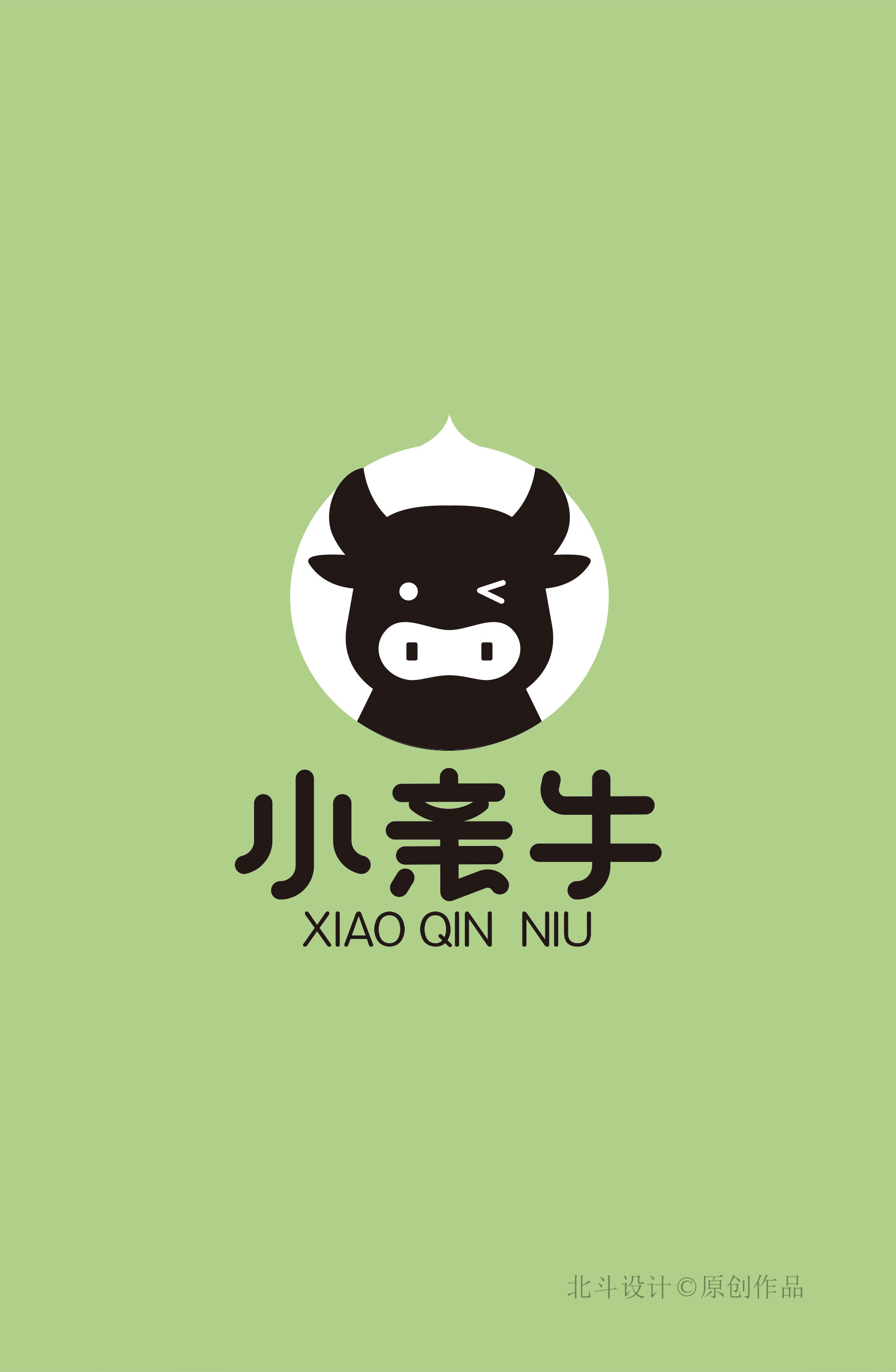 小親牛乳品包裝設(shè)計(jì)01.jpg