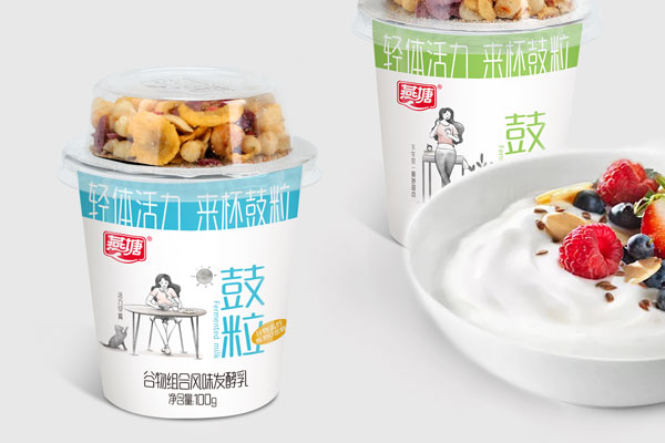 燕塘“鼓粒”包裝設計：輕體活力美學的年輕化表達