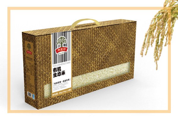 食品包裝設(shè)計(jì)公司如何做推廣？